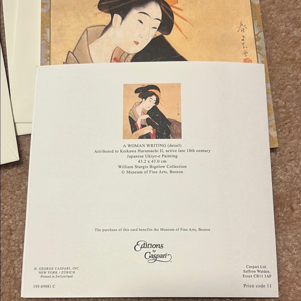 Japanese Art Greeting Card Set by MFA Boston Japanese Ukiyo-e Paintings - Picture 6 of 10
